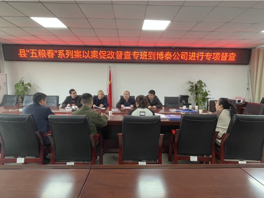 �����h����Z����ϵ�а��԰��ٸĶ��錣�ൽ��̩��˾�M�Ќ�헶�����ָ��(d��o)������